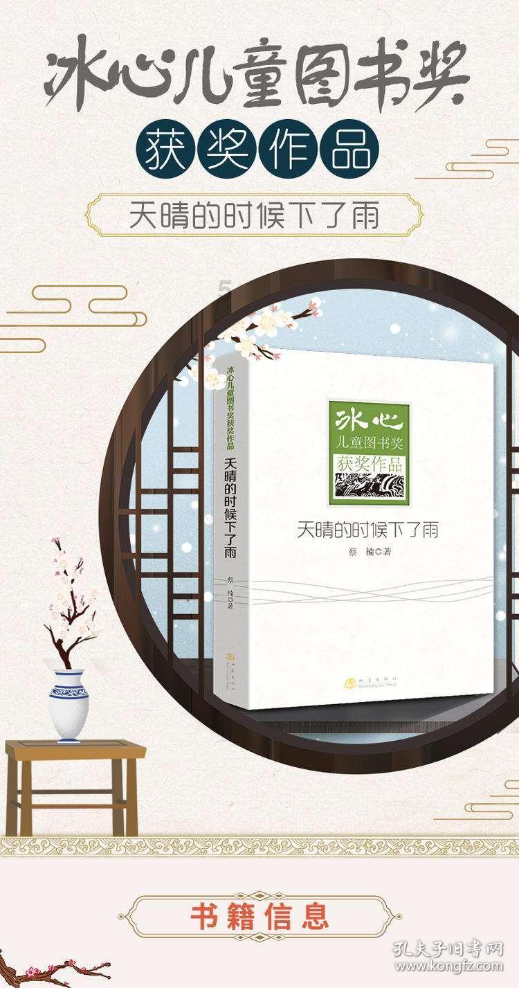 寒假又多一处打卡地!南林校园开放啦